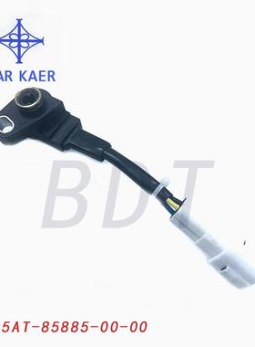 2412634油门位置传感器5TG-85885-005TG-85885-00-00
