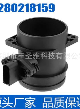 0280218159全新空流传感器适配于BWM X3 2005-2010