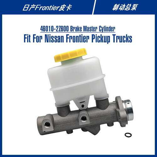 46010-2Z600 Brake Master Cylinder For Frontier 皮卡制动总泵