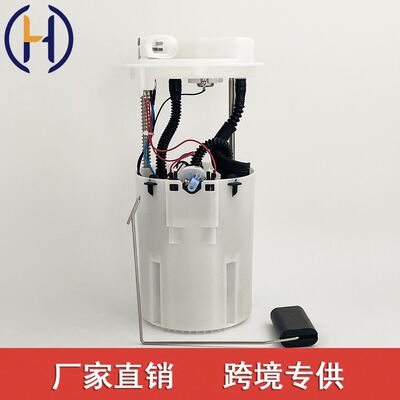 8200004964 适用于雷诺LAGUNA II汽车电动发动机燃油泵总成