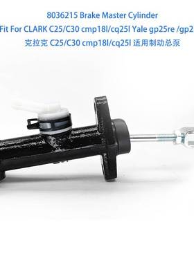 8036215 Brake Master Cylinder C25/C30 cmp18l/cq25l