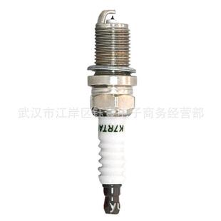 跨境火花塞K7RTAI适用于长城高尔夫捷达朗逸桑塔纳明锐昕锐