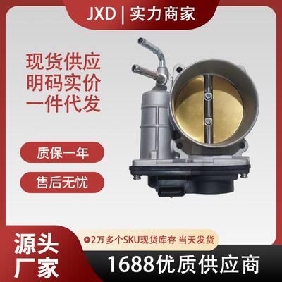 .适用日产节气门总成16119-9N00A 16119-9N00ATB 670024 67-0018