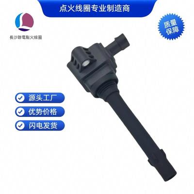 F01R00A103点火线圈适用于传祺