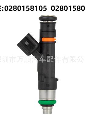 喷油嘴 0280158105 适用于福特 翼虎 老款蒙迪欧 0280158003