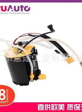 适用路虎揽胜发现揽胜运动版燃油泵总成LR014998LR042717