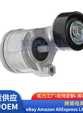 25281-2S000适用现代起亚发动机发电机皮带涨紧轮涨紧器