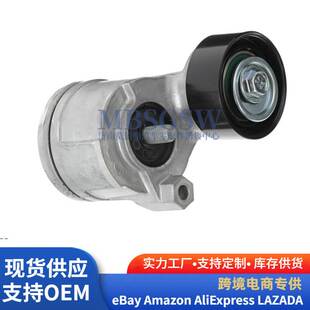 25281 2S000适用现代起亚发动机发电机皮带涨紧轮涨紧器