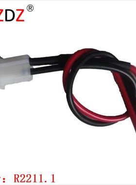 2210.2 适用于 Briggs Stratton circuit alternators 393456