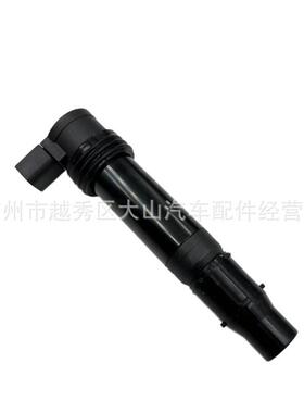 .适用川崎KAWASAKI 摩托车 点火线圈F6T570/21171-1282/21171-002