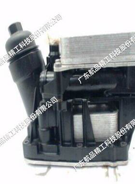 适用宝马2.0T机油滤清器座 11428507697 11428507626 11428507683