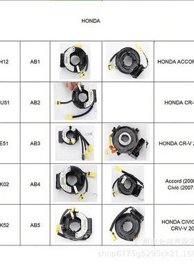 77900-S84-G1177900-TR0-B2177900-SEN-H0177900-T5A-J21A21