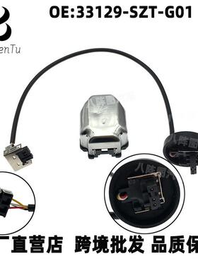 33129-SZT-G01适用CR_ZCRV思域LED氙气灯镇流器D4S高压头转接头