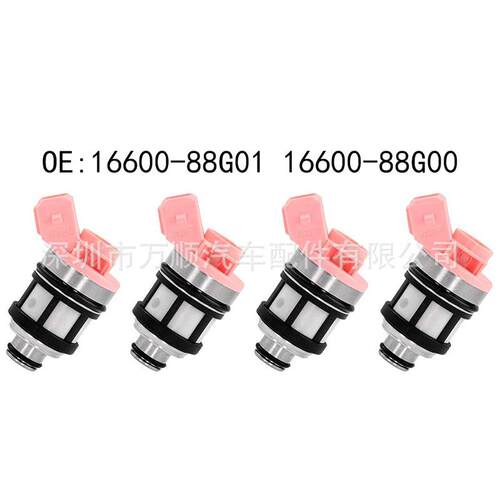 16600-88G00适用于 日产D21帕拉丁水星 喷油嘴16600-88G01 JS20-1
