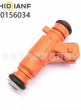 0280156034适用于标致206雪铁龙307C3爱丽舍1.616V汽车喷油嘴