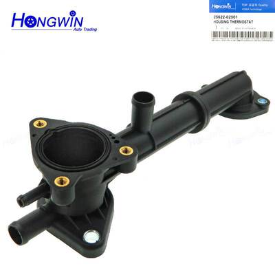 适用于现代 汽车配件 水通 节温器 OE#25622-02501 25622-02566