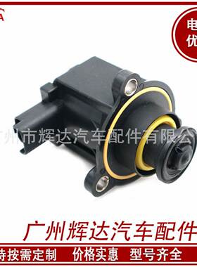 11657566324 涡轮增压电磁阀 11657578683 11657593273