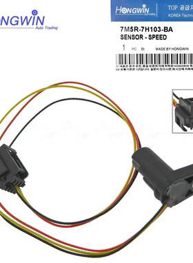 适用于福特速度传感器7M5R-7H103-BA