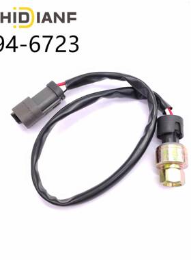 C73126发动机压力传感器1946723194-6723卡特322C挖掘机传感器