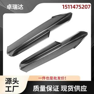 1511475207前扰流板碳纤维适用于宝马3系E90E91320i330i