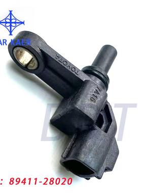 用于丰田发动机2TZFET100大霸王速度传感器89411-28020