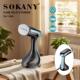 HELD 跨境SOKANY11060挂烫机家用小型手持式 熨刷HAND STEAMER