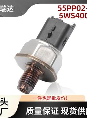 55PP02-029307Z527A机油压力传感器适用于标志307福特C-MAX