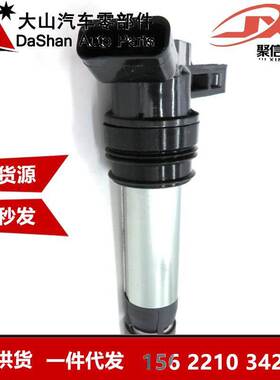 跨境厂价点火线圈UF594 30684245 306842450 LR002954 0997001070