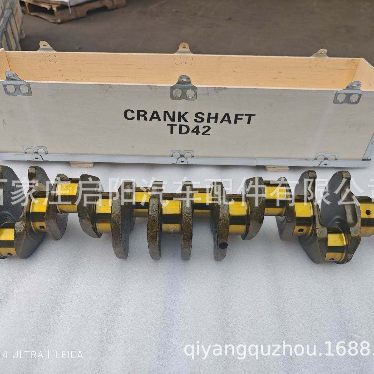 曲轴适用于日产TD42曲轴 OE号：12201-06J01/12201-65J02