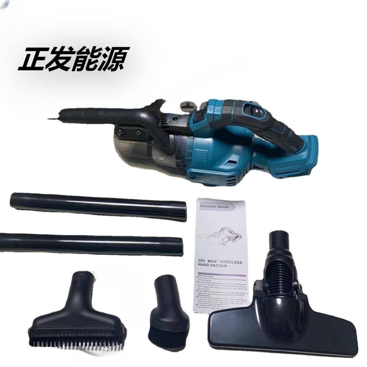 适配家用吸尘器手持无线静音大吸力持久续航充电式车载小型