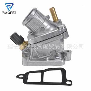31293698工程机械配件铝制节温器适用于VOLVO沃尔沃 THERMOSTAT