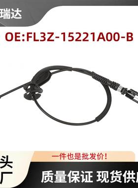 90606-3X30B90606-EA810尾门把手适用于日产FRONTIERD40