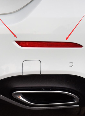 适用于19-26新奔驰A35L后杠灯A200 220 A180反光条假灯红色装饰板