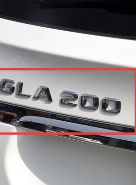 适用于 奔驰GLA后字标 圆标GLA200 220 GLA260尾门标4MAITC 星标
