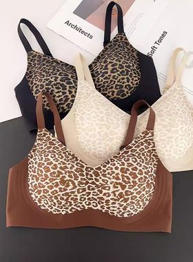 新品提拉豹纹性感内衣女士纯欲无钢圈收副乳防下垂无痕聚拢文胸罩