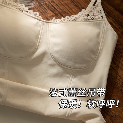 马甲线蕾丝边吊带背心纯欲