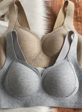 秋冬磨毛无痕舒适内衣女士薄款大胸显小收副乳防下垂无钢圈文胸罩