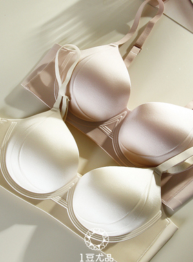 加厚3CM小胸3D浮雕聚拢显大内衣女上托收副乳防下垂平胸专用文胸