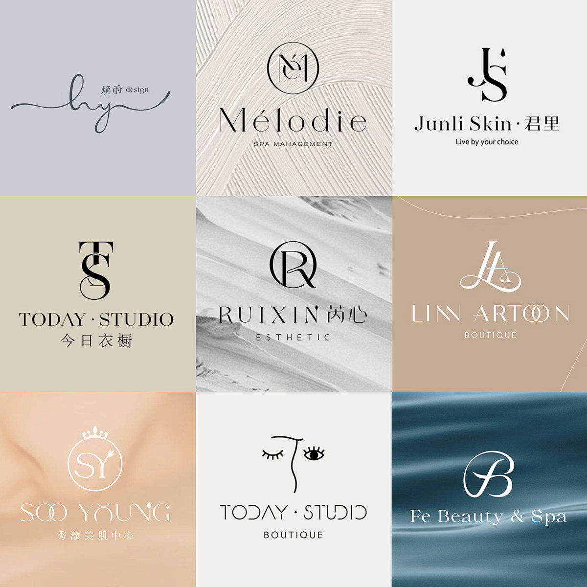 logo设计原创品牌字母美业美容婚礼结婚标志英文字体水印商标定制