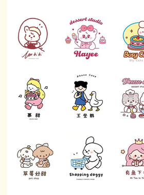 原创卡通手绘标志商标logo设计