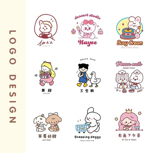 原创卡通手绘标志商标logo设计