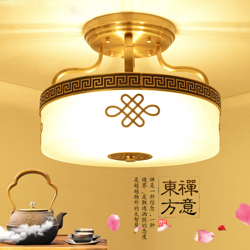 禅意新中式全铜创意简约卧室玄关过道门厅阳台中国风圆形吸顶吊灯