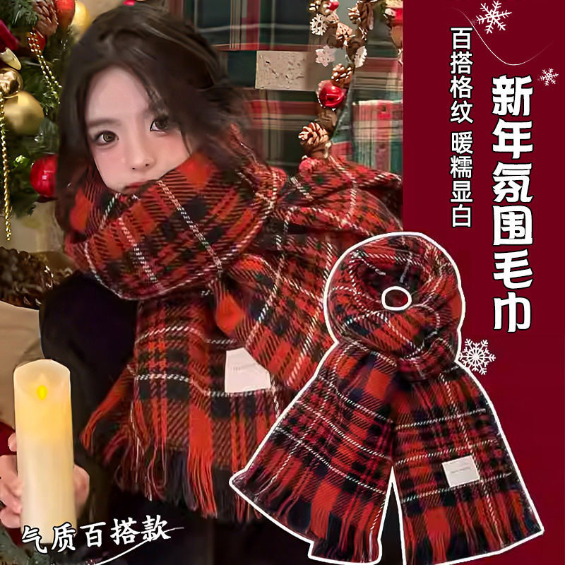 红色围巾女生冬季保暖新款纯色情侣毛线护颈围脖针织新年红格子