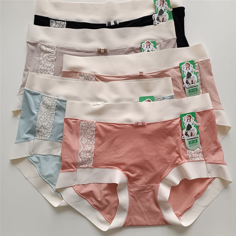 条包邮粉小姐女内裤薄如中腰