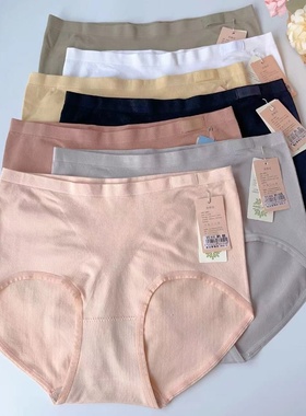 3条包邮她概念女士内裤裸氨无缝高腰收腹裤塑形包臀三角裤头18152