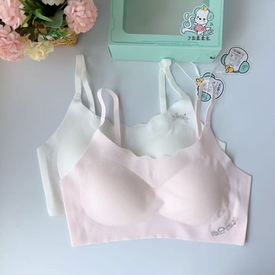 海蓝乐章二阶段女童内 吊带12到15岁无痕冰丝速干少女发育期文胸