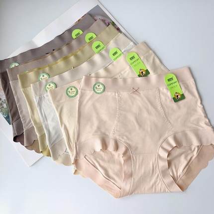 粉岱净小姐女士内裤高腰莫代尔7A抗菌包臀彩棉底裆柔软裤头33051