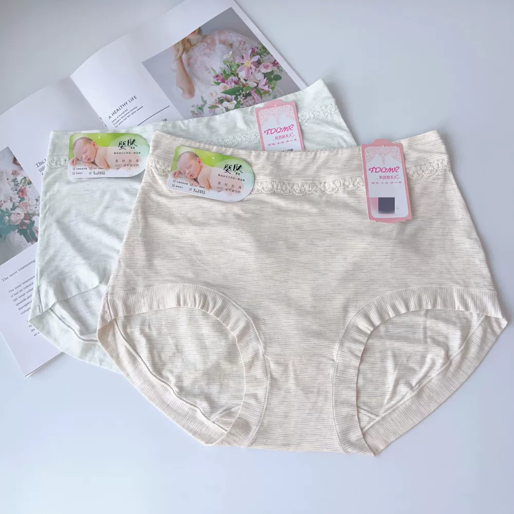 3条包邮女柔软舒适加大码中年妈妈胖mm木代尔面料高腰女内裤3755,女士内衣/男士内衣/家居服,女三角裤,淘宝优惠券,粉丝福利购,淘宝优惠卷