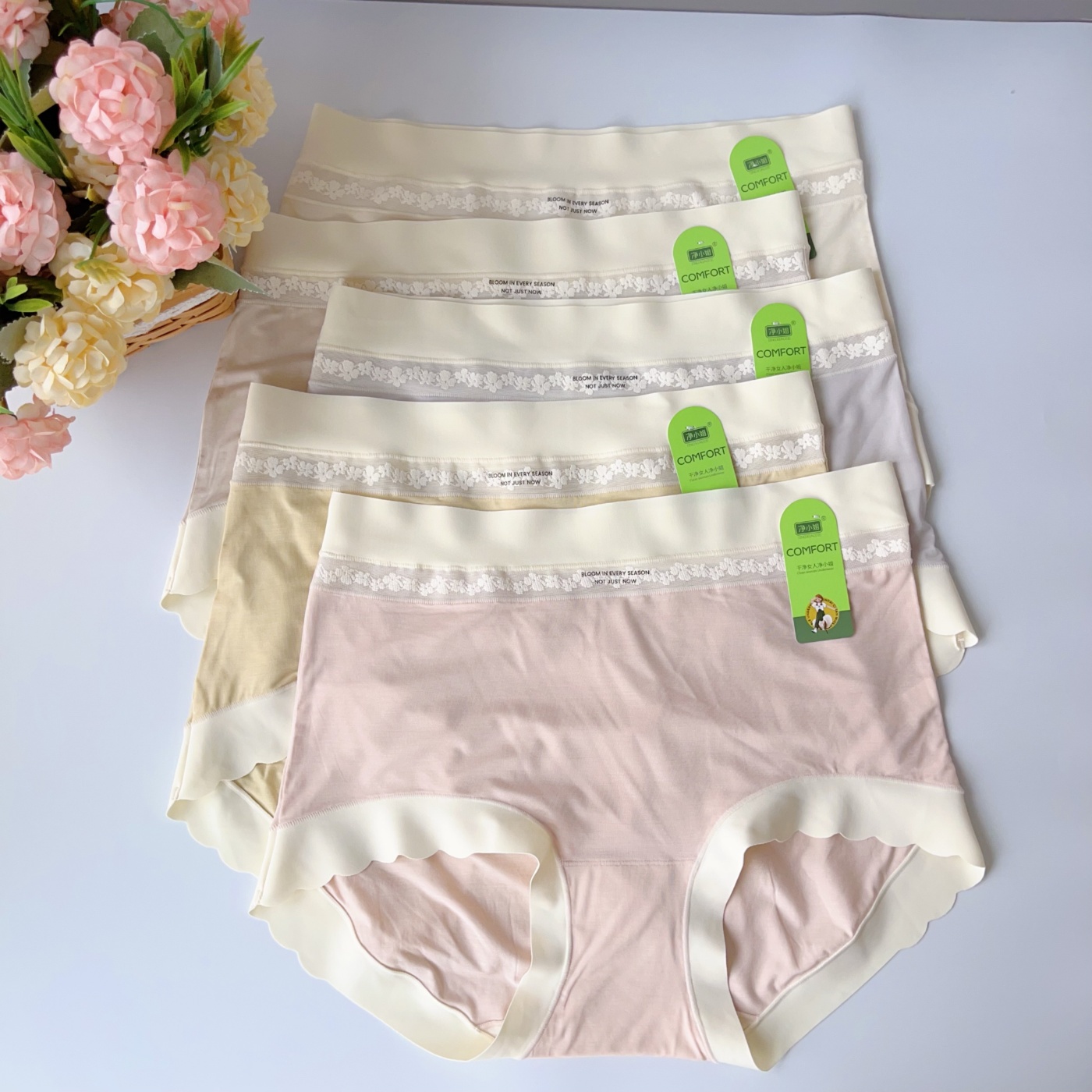 净小姐女士内裤中腰莫代尔蚕丝裆