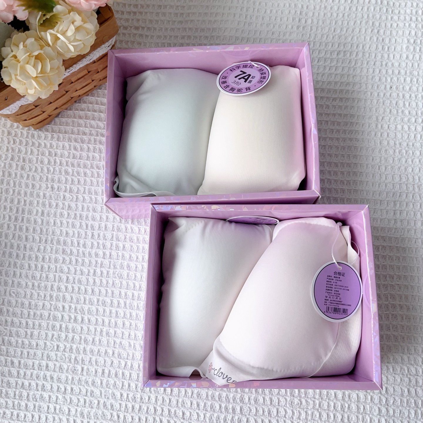 海蓝乐章三段发育期少女文胸固定杯矫姿塑形拒绝弓背背心式946